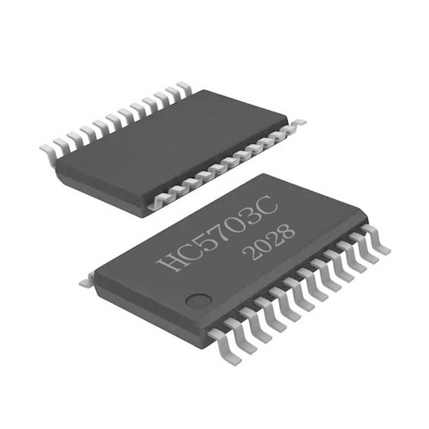 HC5703C 15W 10W 5W自有源程序多应用场景可按需求调试程序方案